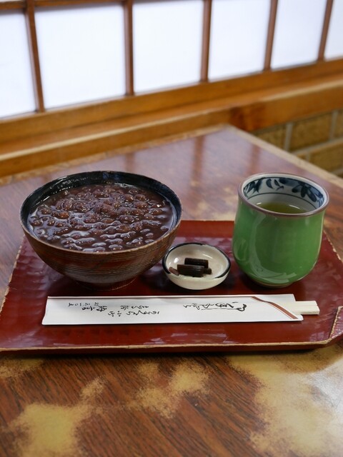 Nagon Shiruko Ten, Kamakura, Japan
