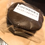 ユーアンドエー