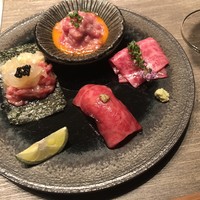 USHIGORO S. NISHIAZABU - 