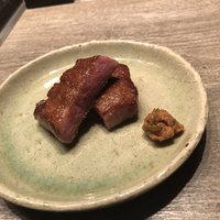 USHIGORO S. NISHIAZABU - 