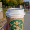 スターバックスコーヒー 福岡大濠公園店