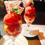 フォーチュンガーデンキョウト - バエパフェ！