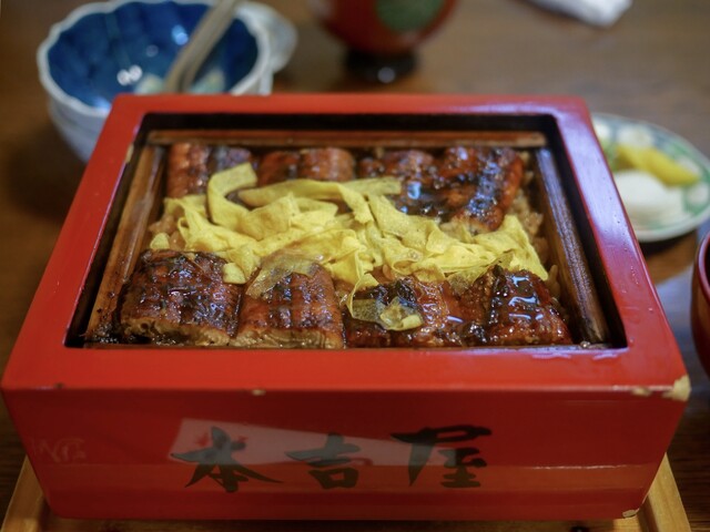 元祖本吉屋 がんそもとよしや 矢加部 うなぎ 食べログ 元祖本吉屋 がんそもとよしや 矢加部 うなぎ 食べログ