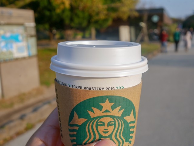 スターバックスコーヒー 福岡大濠公園店 大濠公園 コーヒー専門店 食べログ