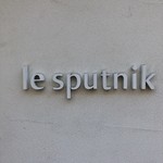 Le sputnik - 