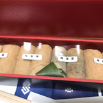 呼きつね - 