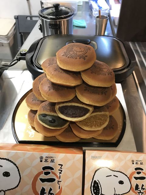 Snoopy 茶屋 京都 錦店 烏丸 カフェ 食べログ Snoopy 茶屋 京都 錦店 烏丸 カフェ 食べログ