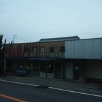 香川食品店 - 外観