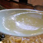 Kakiya - スープ