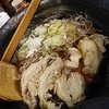 もつ焼串 山形肉問屋センター