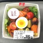 フードグラン ニチエー - 美人玄米 彩り野菜と鶏つくねBENTO (税抜)500円　(2019.03.28)