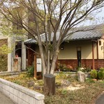 茶々明日香 - 