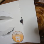 ステーキ＆ワイン オクソン - 