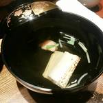 みかわ 是山居 - 