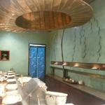 みかわ 是山居 - 