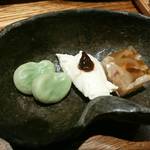 みかわ 是山居 - 