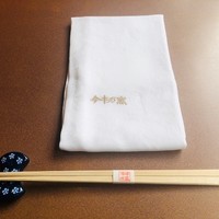 今半万窯 新宿店 - テーブルセッティング