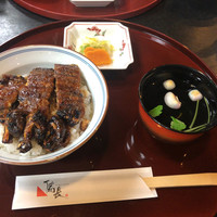 ひつまぶし 備長 本店 - 