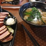 Rasapura Masters(MARINA BAY Sands FOODCOURT) - 鴨のスモークとワンタンスープ