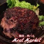 肉バル ミートマーケット - 