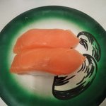 回転寿司すノ家 - サーモン