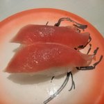 回転寿司すノ家 - マグロ