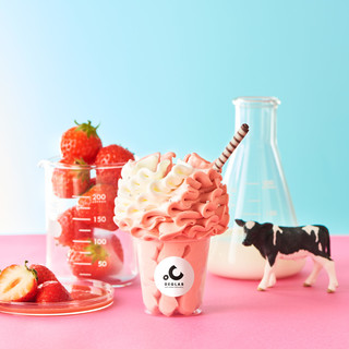 ディグラボ ソフトクリーム研究所_2