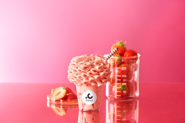 写真 ディグラボ ソフトクリーム研究所 難波 南海 ソフトクリーム 食べログ