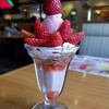 さわやか 静岡池田店 さわやか 静岡池田店