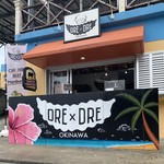 ハンバーガーDRE×DRE  古宇利島店