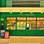 Irish Pub Amontillado - 