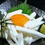 Yam strips with egg yolk and wasabi soy sauce