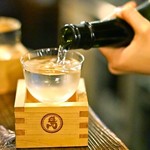 丸鶏るいすけ ハナレ - 