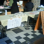 年末イベントのもちつき