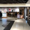 宮崎酒場ゑびす 京都ポルタ店