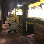 阪神球団公式個室居酒屋　阪神タイガース酒場 難波駅前店 - 