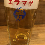 エラマサ - 