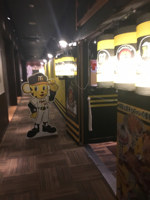 閉店 阪神球団公式個室居酒屋 阪神タイガース酒場 難波駅前店 大阪難波 居酒屋 食べログ