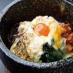 Stone grilled cheese bibimbap