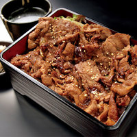 ハラミ肉重