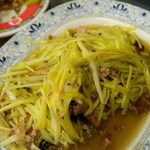 Saeng Chai Pochana - 