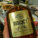 Saeng Chai Pochana - 