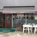 TRATTORIA Italia - 最初はこの間口分の広さのお店だと、勘違いしていました。ノ(´д｀*) 