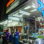 Saeng Chai Pochana - 