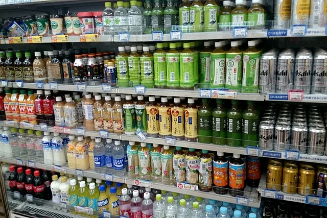 Belmart Kiosk Shin Osaka Ueri Home Ten photo 4