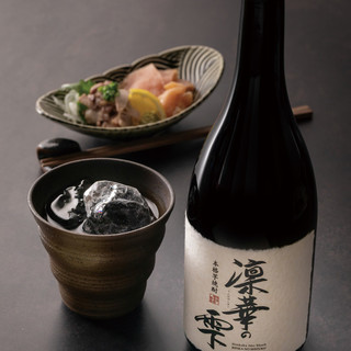 自社の肥料・米からつくる銘酒★