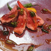 Terrace Dining TANGO - 