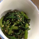 大衆酒場 斎藤 - 春菊の胡麻和え