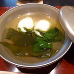 日々茶寮 連 - お椀（１１月）