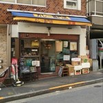 ギャラリー カフェ 紅屋 - 千駄ヶ谷時代のお店